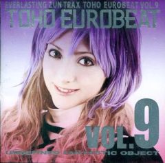 【中古】同人音楽CDソフト TOHO EUROBEAT VOL.9 UNDEFINED FANTASTIC OBJECT / A-One