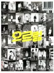 【中古】輸入洋楽CD EXO / THE FIRST ALBUM XOXO REPACKAGE(韓国盤)[輸入盤]