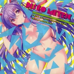 【中古】同人音楽CDソフト DISCO METRIC / Shibayan Records