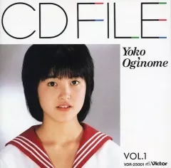 【中古】邦楽CD 荻野目洋子 / 荻野目洋子Vol.1(廃盤)