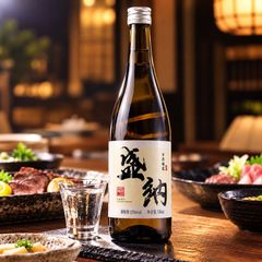 2本】ツォンタイシュ クラシック 500ml 中国酒 ギフト - メルカリ