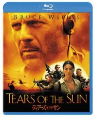 【中古】洋画Blu-ray Disc ティアーズ・オブ・ザ・サン