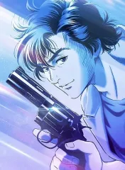 【中古】アニメBlu-ray Disc 劇場版CITY HUNTER 新宿PRIVATE EYES [完全生産限定版]