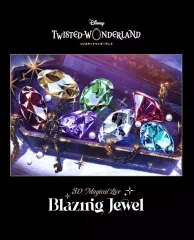【中古】邦楽Blu-ray Disc Disney Twisted-Wonderland 3D Magical Live-Blazing Jewel- [完全生産限定版]