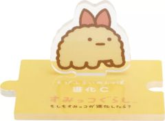 [Used] Acrylic Stand・Acrylic Panel: Fried Shrimp Tail (Evolution C) "Sumikko Gurashi Connecting Evolutionary Process Acrylic"Stand collection"