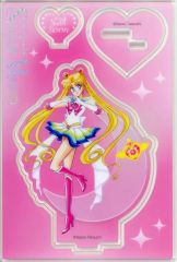 [Used] Acrylic Stand・Acrylic Panel A. Super Sailor Moon Acrylic Stand"Pretty Guardian Sailor Moon"