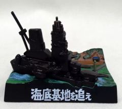 アイアンロックス「海底基地を追え」ウルトラ怪獣名鑑 ウルトラセブン