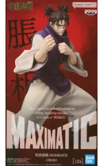 【中古】フィギュア 脹相 A(通常) 「呪術廻戦」 MAXIMATIC CHOSO
