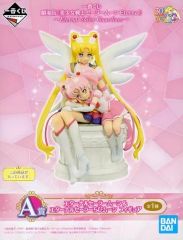 [Used] Figure: Eternal Sailor Moon & Eternal Sailor Chibi Moon "Ichiban Kuji Movie Version 'Pretty Guardian Sailor Moon Eternal' ~Eternal Sailor Guardians~" A Prize Figure