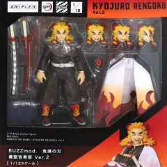 【中古】フィギュア BUZZmod. 煉獄杏寿郎 Ver.2 「鬼滅の刃」 1/12 アクションフィギュア ANIPLEX+限定