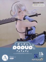 NieR一番くじ】ポッパレ A賞 カイネフィギュア おまけ付 - メルカリ
