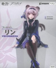 ぬーどるストッパーフィギュア アークナイツ リン - メルカリ