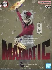【中古】フィギュア 童磨 「鬼滅の刃」 MAXIMATIC DOMA