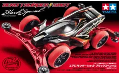 【中古】プラモデル 1/32 エアロ サンダーショット ブラックスペシャル ARシャーシ ミニ四駆特別企画 [95286]