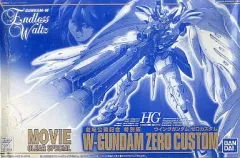 【中古】プラモデル 1/144 HG XXXG-00W0 ウイングガンダム ゼロカスタム MOVIE CLEAR SPECIAL 「新機動戦記ガンダムW Endless Waltz」 EW-01 劇場公開記念特別版 [0070558]