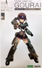 【中古】プラモデル 轟雷 10式 Ver. with LittleArmory 「フレームアームズ・ガール」 [FG025]