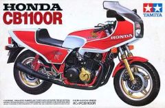 タミヤ 1/12 Honda CB1100R CB900F2 2台セット - メルカリ