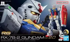 【中古】プラモデル 1/144 RG RX-78-2 ガンダム Ver2.0 「機動戦士ガンダム」 [5067155]