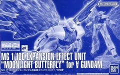 MG ターンエーガンダム 黒歴史 - メルカリ