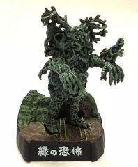 ウルトラQWF2010冬限定「悪魔ッ子リリー」モノクロ版 - メルカリ
