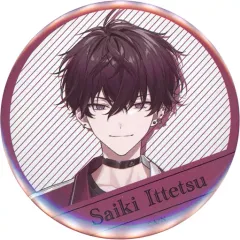 【中古】バッジ・ピンズ 佐伯イッテツ 缶バッジ 「バーチャルYouTuber にじさんじ」 Welcome Goods