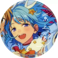 【中古】バッジ・ビンズ 紫之創 「あんさんぶるスターズ!! gracolle CANBA!! ALBUM SERIES TRIP box A」