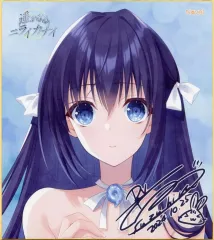 【中古】紙製品 海咲 描き下ろし複製色紙 「PCソフト 遥かなるニライカナイ」 予約キャンペーン特典