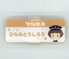 【中古】バッジ・ピンズ 平野藤四郎 「わんぱく!刀剣乱舞 ぬいぐるみ POP UP SHOP お名前アクリルバッジBOX5」