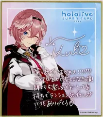 【中古】紙製品 鷹嶺ルイ 「バーチャルYouTuber ホロライブ hololive SUPER EXPO 2023 ランダムメッセージ色紙 3期生+4期生+5期生+holoX」