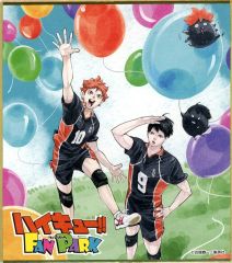 ハイキュー!!ファンパーク メインビジュアルポスター（ジャンプ購読者