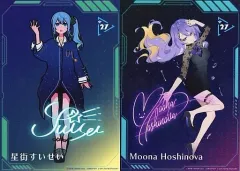 2026年最新】星街すいせい サインの人気アイテム - メルカリ