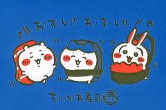 超希少 大和堂 ねこぢる Tシャツ 黒 フリーサイズ - メルカリ