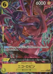 【中古】ONE PIECEカードゲーム OP09-107[R]：(パラレル)ニコ・ロビン