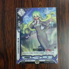 クルセイド サンライズクルセイド C.C. MP メタルパラレル - メルカリ