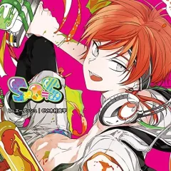 【中古】アニメ系CD ドラマCD ディア・ヴォーカリスト Wired エントリーNo.4 エーダッシュ(CV：木村良平)[初回盤]