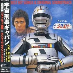 c*n様 テレビアニメ「ガンバの冒険 」主題歌EPレコード - メルカリ