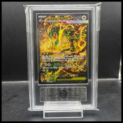 PSA10】 黒き混沌の魔術師ブラックカオス [プリズマ/オーバーフレーム
