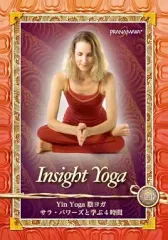 【中古】その他DVD Insight Yoga