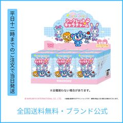 TOKOTOYZ公式】メゾピアノ シークレットキャラチャーム（6箱セット