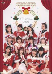 中古】その他DVD つばきファクトリーFCイベント キャメリア ファイッ