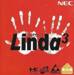 PCエンジン リンダキューブ 帯有り 修正版 - メルカリ