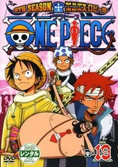 ●【中古】 ONE PIECE ワンピース 9THシーズン エニエス・ロビー篇 R-19 [レンタル落ち] [DVD]