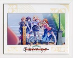 学園アイドルマスター The1st Period公式キャラファイングラフ 学マス