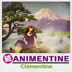 【中古】洋楽CD クレモンティーヌ / 続アニメンティーヌ