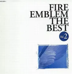 【中古】ゲームミュージックCD FIRE EMBLEM THE BEST Vol.2