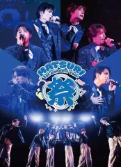 【中古】邦楽Blu-ray Disc MATSURI / 1st コンサートツアー-祭--大千穐楽- [初回生産限定版]