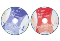【中古】その他Blu-ray Disc hololive 6th fes. Color Rise Harmony Blu-ray 修正版DISC