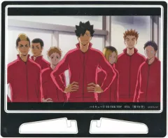 【中古】アクリルスタンド・アクリルパネル 音駒高校 アクリルアートパネル 「ハイキュー!!アニメ10周年記念展 全感覚EXHIBITION」