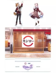 【中古】アクリルスタンド・アクリルパネル 珊瑚宮心海＆ゴロー アクリルジオラマ 「原神×スシロー」