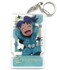【中古】キーホルダー 摂津のきり丸 アクリルキーホルダー 「劇場版 忍たま乱太郎 ドクタケ忍者隊最強の軍師」 アニメイトポイント交換景品